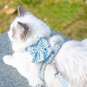 China The Best Soft Breathable H-Type Walking Kitten Cat Lead For Garden on sale