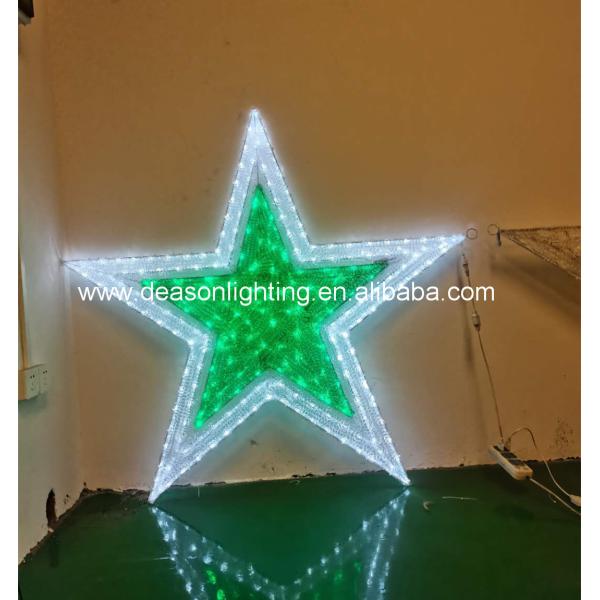 large outdoor christmas star light