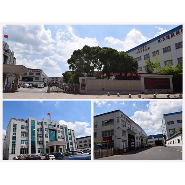 Double Master Cylinder PLC Control OEM Hydraulic Metal Baler