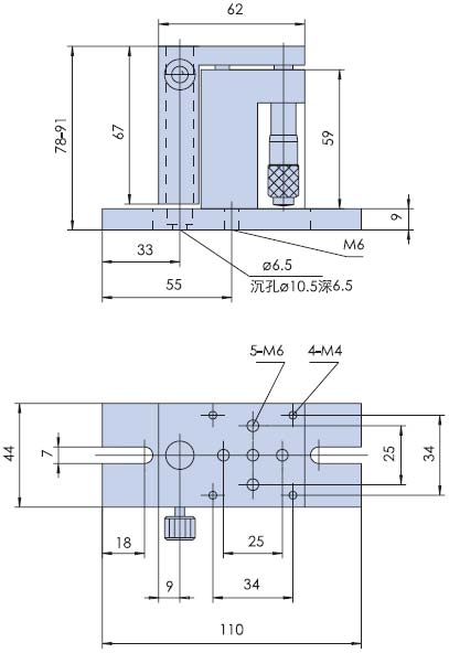 Micrometer Head Linear Bearing Scissor Lift Work Table 13mm Travel