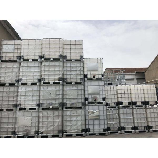 High Speed Electric 265 Gallon IBC Tote Mixer Container Cream Homogenizing