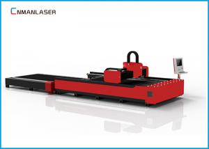 Fiber Laser Cutting Machine For Cutting Stainless Steel Metal 500w 1000w