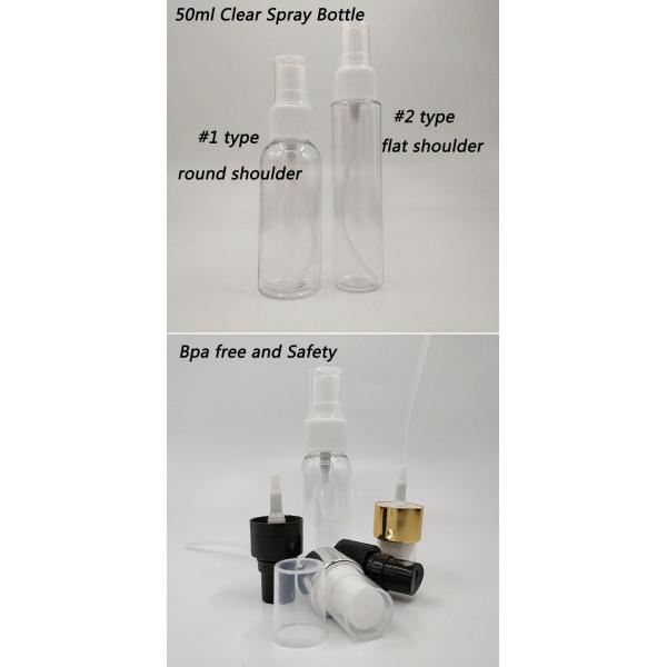 150ml Transparent PET Plastic Spray Bottle With Spray Cap Non Leakage