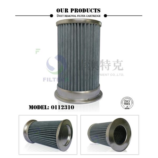 Pleated Vacuum Pump Filter Element , Clean Side Removal Vacuum Pump Inlet Filter