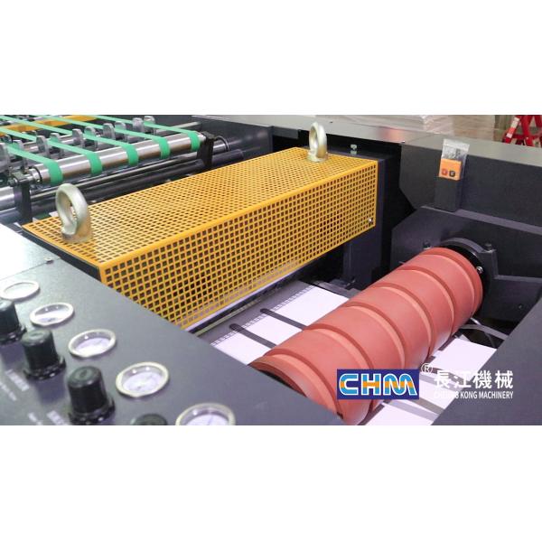 AutomaticCompact A4 Copy Sheeter And Packing Machine Output 200 Tons Per Month