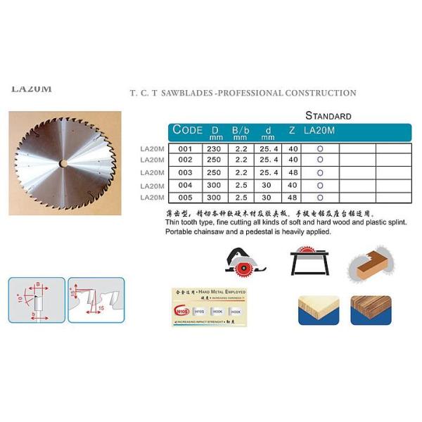 T.C.T SAWBLADES PROFESSIONAL CONSTRUCTION
