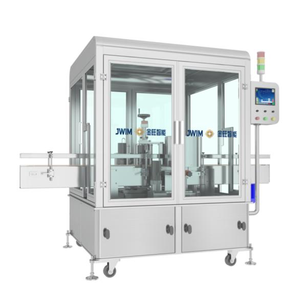 TN-150DL With Frame Intelligent Self Adhesive Positioning Labeling Machine