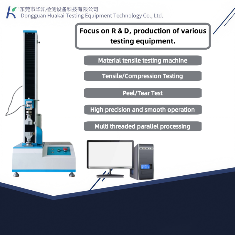 Single Column Computerized Automatic Electronic Tensile Testing Machine for Rubber Universal Materials