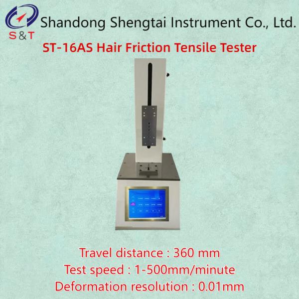 Travel Distance 360mm Hair Friction Tensile Tester ST-16AS Loadcell 0.5 1 2 5kg Etc