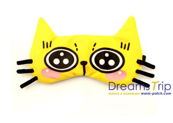 Buy Cartoon Cat soft Velvet fabric eye Mask Kitty use in night sleep for children at wholesale prices