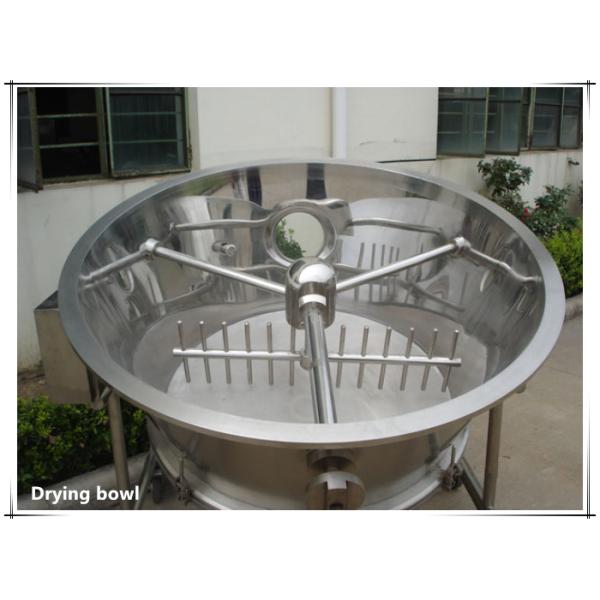 Small Vacuum Freeze Dryer FBD Pharma Machine Fluidized Drying And Granulating Chemical