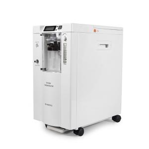 Quality A Medical Oxygen Concentrator Helps The Ultimate Solution For Oxygen Therapy At Home for sale