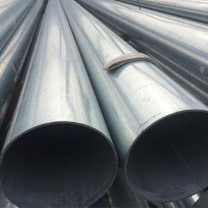 Quality Galvanized Erw Steel Pipe Tube Gi Pipe Pipe Astm 1387 6 Inch Round for sale