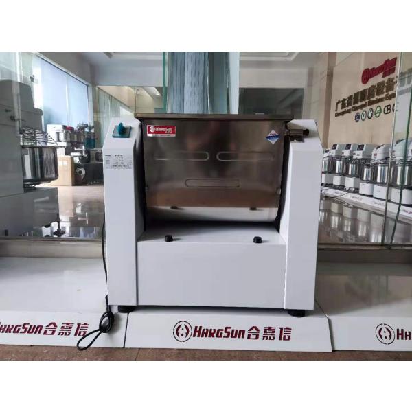 30L Horizontal Electric Mixer Equipment Flour Dough Mixer Machine