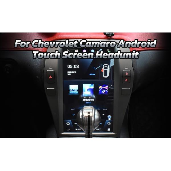 VIKNAV for Chevrolet Camaro 12 inch Car Radio Replacement 2010 2011 2012 2013 2014 2015 Stereo Upgrade