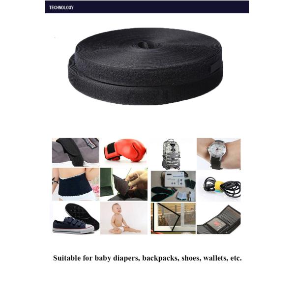 High Quality Self Adhesive Tape White Black Hook And Loop Fastener Tape For Clothes