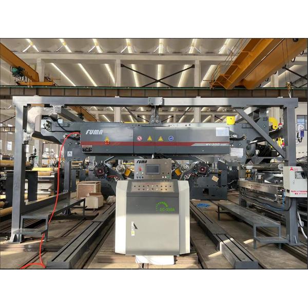 Double Sided Paper Extrusion Laminating Machine 1100-2000mm
