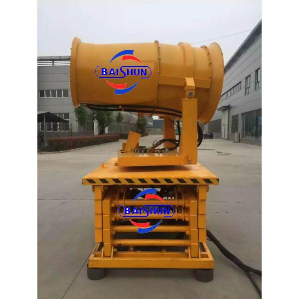 30 meters automatic dust suppression cannon dust removal spray machine