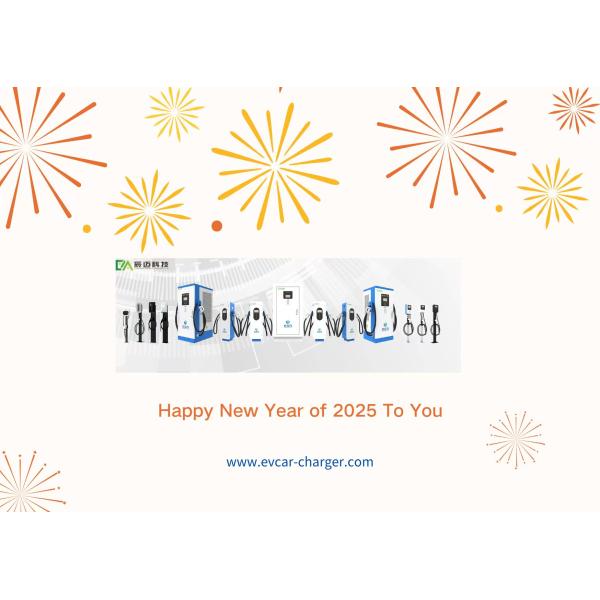 Outdoor 16A Electric Vehicle Discharge Power Socket Strip Plug NEV Parts & Accessories For EV Discharge Gun