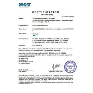 TS Lightning Protection Co.,Limited Certifications