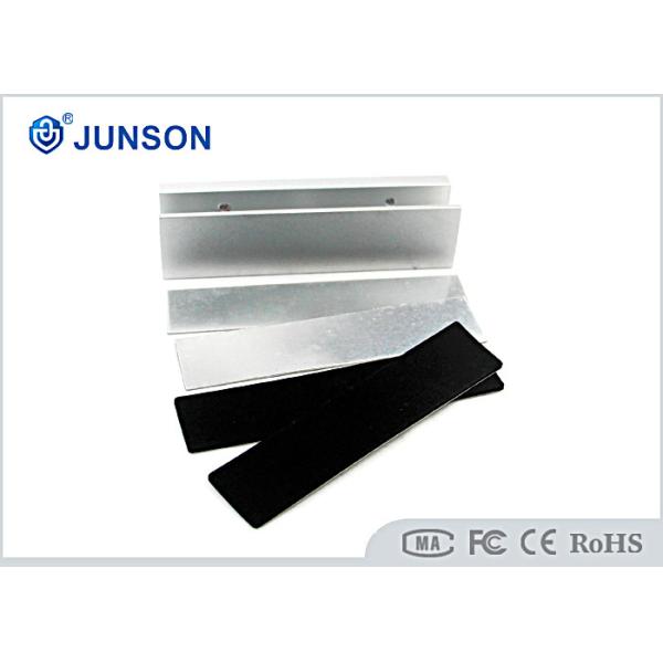 Access Control U Shaped Door Lock Bracket Aluminum Sandblast Finished