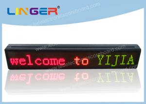Quality Tri - Color Digital Message Boards Indoor , Led Sign Remote Control P12mm for sale