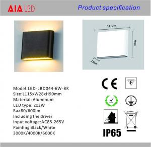 Quality Waterproof IP65 outdoor led wall lights &amp; outside wall lights &amp; exterior wall lamp for sale
