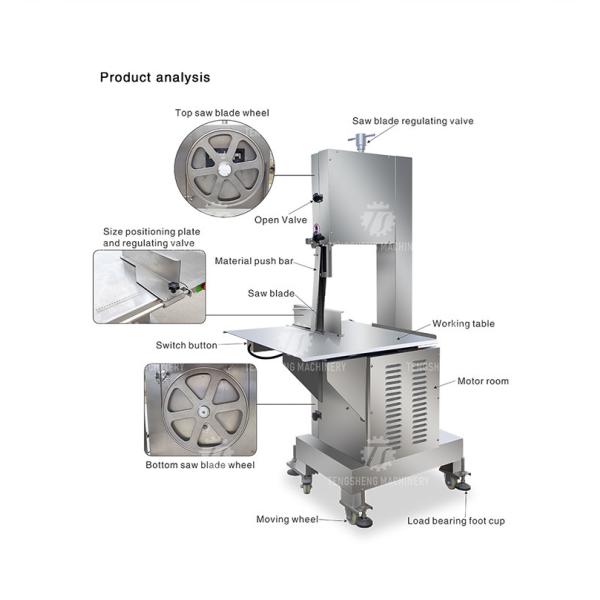 138KG Bone sawing machine vertical commercial bone cutting machine frozen fish frozen meat cutting pig feet machine