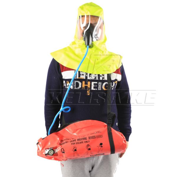 KL99-EEBD Emergency Escape Breathing Apparatus For Rescue & Marine