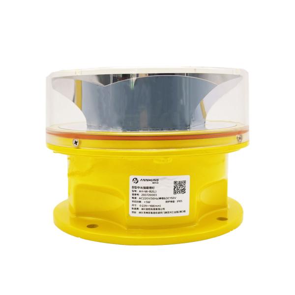 Medium Intensity Type B L864 Aviation Obstruction Light Gps Sync Flashing