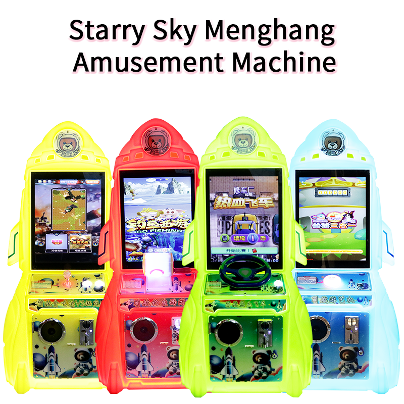 Quality Children's Coin-operated Arcade Crane Game Machine Button Machine for sale
