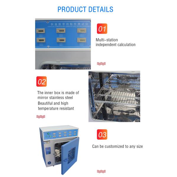 Thermostatic Tape Holding Tack Test Machine