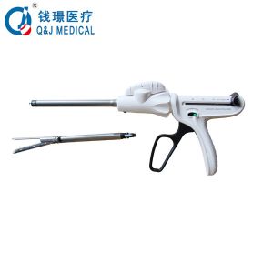Similar Covidien Endo Cutter Stapler Endoscope Articulating 45 Degree Rotated