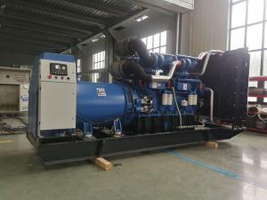 Quality Customizable 30-1000kw AC 3 Phase Diesel Generator diesel emergency generator for sale