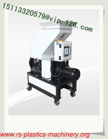 Made in China Low Speed Plastic Crusher/Grinder/granulators 2.2kW For plastic Runners recycling good price good quality