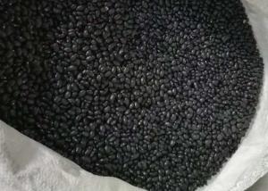 Quality Dried Beans Chinese Black Kidney Beans for sale