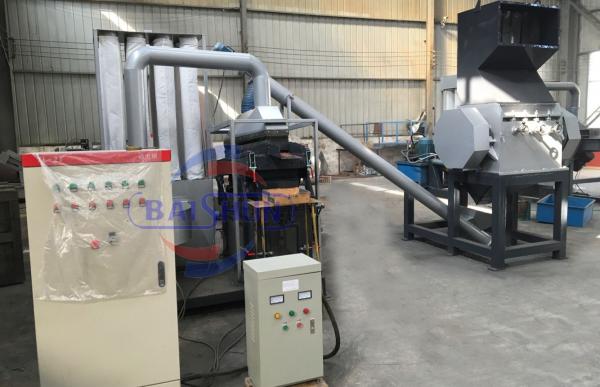 Buy Waste Copper Wire Separator Machine , Scrap Copper Cable Recycling Machine at wholesale prices