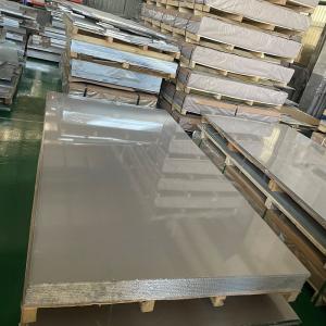 Quality MS SGS 1.35mm Powder Coated Aluminum Sheet Metal Bright 4mm Aluminum Plate for sale