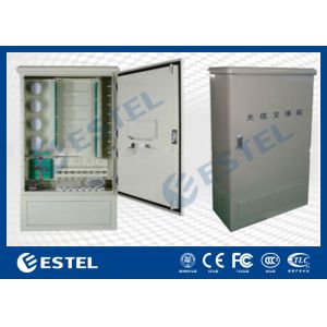 China Wall Mounted Outdoor Distribution Box Optic Fiber Cross Connect Cabinets on sale