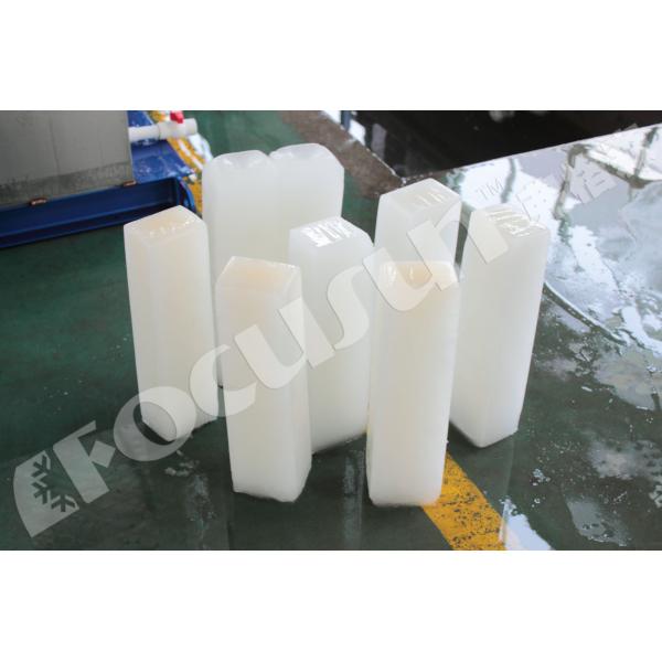 Focusun 1 Ton/24 Hours Brine Refrigerated Ice Maker Block Ice Machine with Compressor