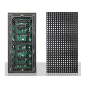 P4 SMD1921 RGB Full Color LED Display Module Outdoor LED Panel 256*128mm