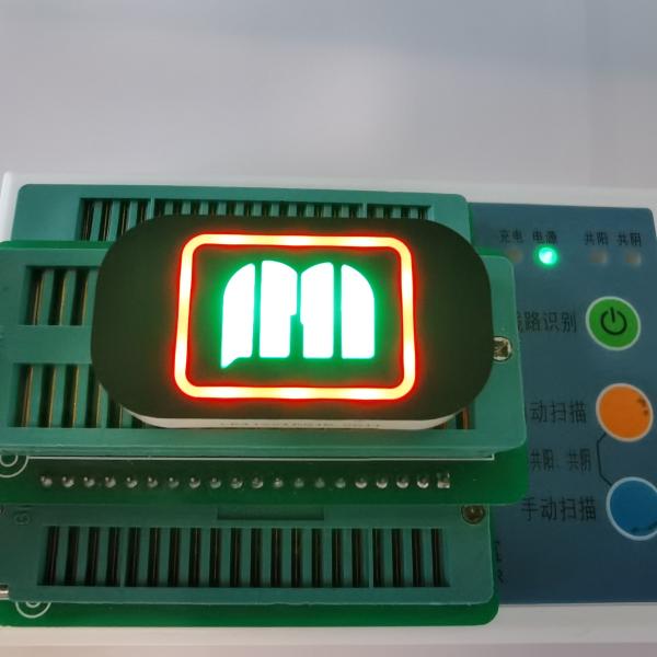 35mcd Common Anode Custom LED Display For E Cigarette