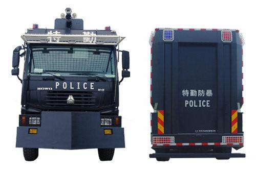 police water cannon-78
