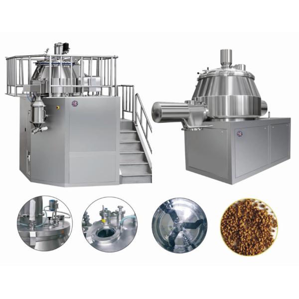 Damp Mixing GHL Powder Granulator Machine High Speed