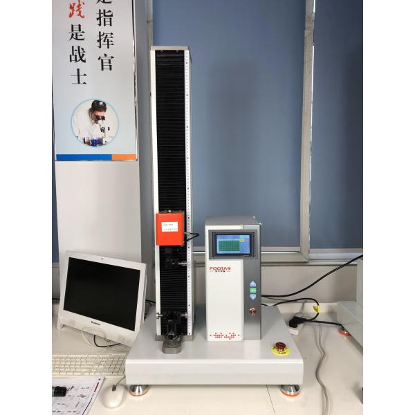 Wire Tire Tensile Tension Test Machine Single Column Extended Stroke 1000mm