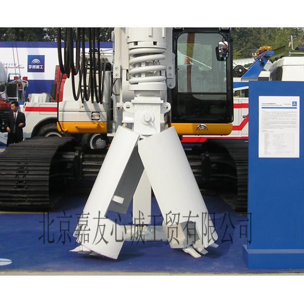APFBH-R Centrifugal Drilling Bucket with Rock Teeth