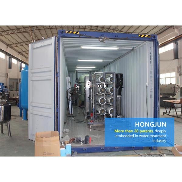 Containerized Precision Filtration Water Treatment Equipment Reverse Osmosis