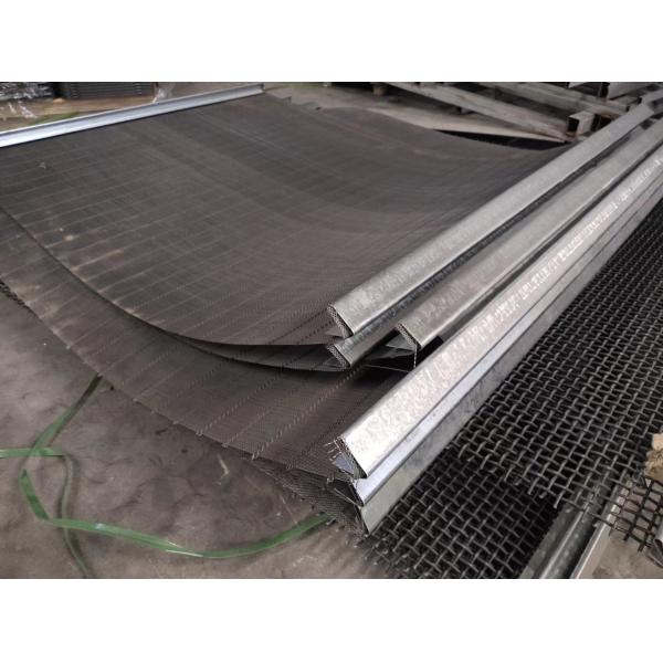 65mn/45mn Square Vibrating Screen Mesh/ Crimped Wire Mesh With Hook