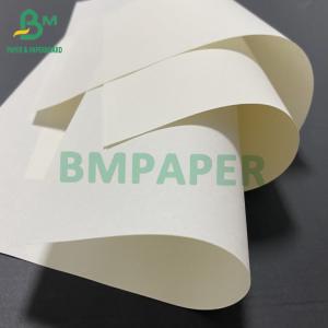 Buy cheap 65gsm High Bulk Paper In Sheet White Writing Paper 70 x 100cm 64 x 90cm from wholesalers