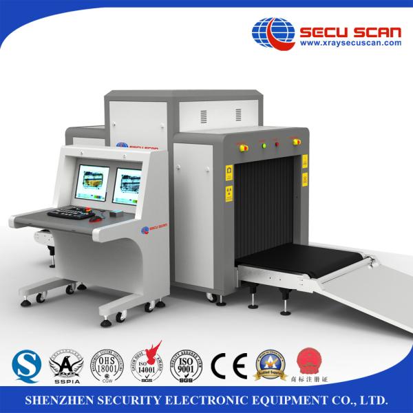 Multi-energetic X-ray Screening System / X Ray Luggage Scanner